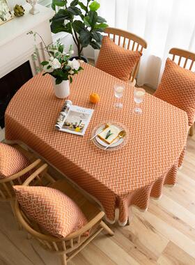 长椭圆餐桌布棉麻家用可定制折叠桌橙色波纹桌布布艺弧形盖布台布