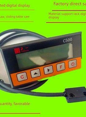 M503/LP02数显表切割锯推台锯双头锯下料架切角机显示器角度磁尺