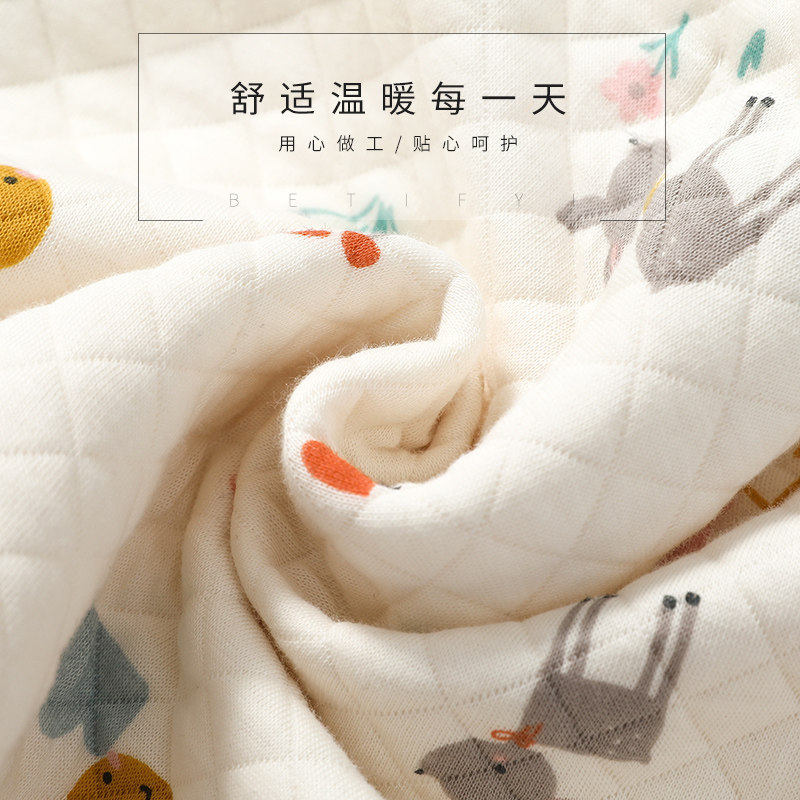 极速护肩颈椎坎肩睡觉孕妇坐月子披肩F秋冬晚上保护肩膀的产后哺