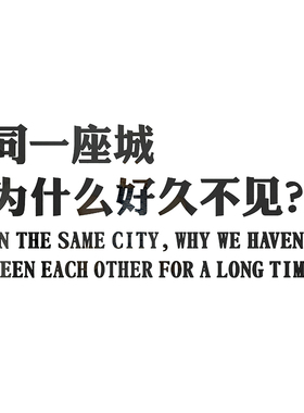 极速网红打卡拍照工业风s烧烤店装饰品小清酒吧馆背景形象墙面创