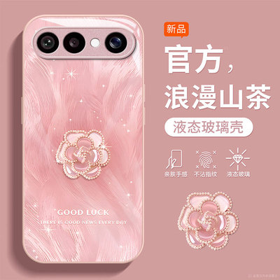适用新款vivo个性创意小众保护套