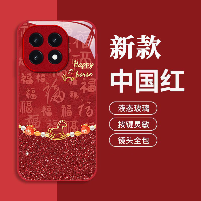 适用新款iQOO网红爆款超火手机壳