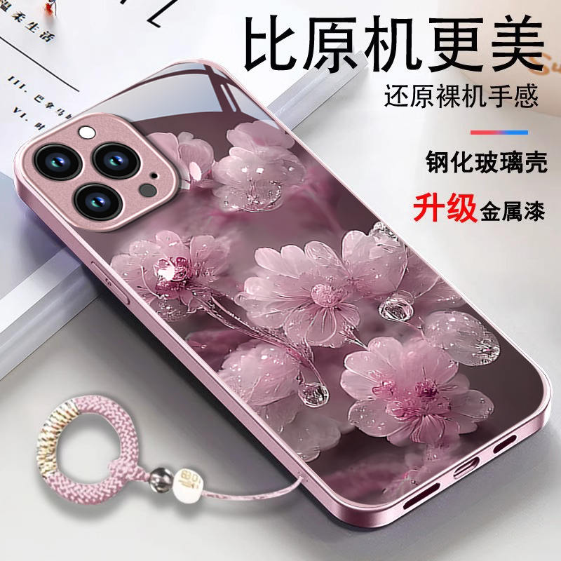 适用苹果16Promax手机壳iPhone15晶莹花朵14Pro女新款13全包玻璃12防摔软边11高级感8Plus带挂绳X时尚XS爆款
