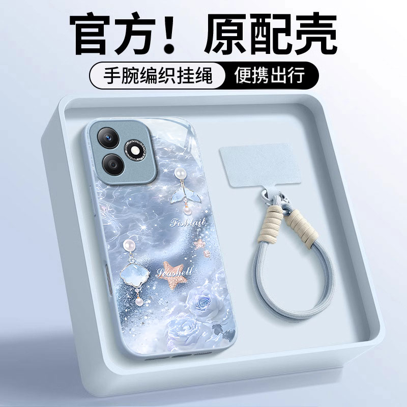 适用荣耀X60i手机壳新款X50i+唯美X40GT高级玻璃X30i时尚X60Pro轻奢X20SE闪闪鱼尾X10女款手链全包防摔保护套