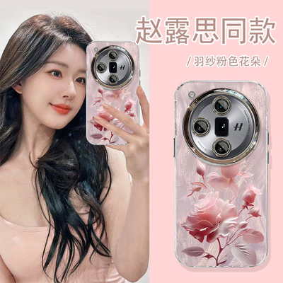 适用oppofindx7pro手机壳新款findx6硅胶防摔ultra可爱女网红findx5por玫瑰花findx3手链高级findx7镜头全包