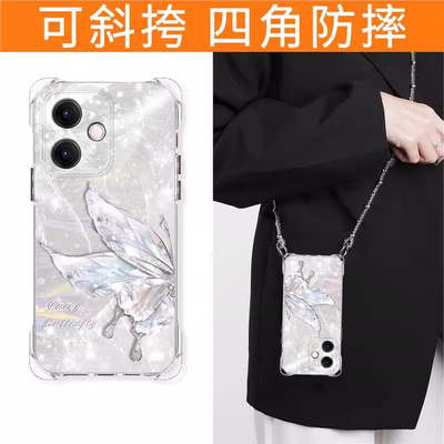 适用OPPO新款时尚爆款四角挂绳壳