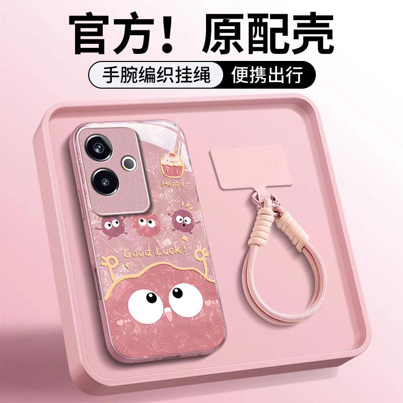 适用真我GT系列可爱搞怪煤球外壳