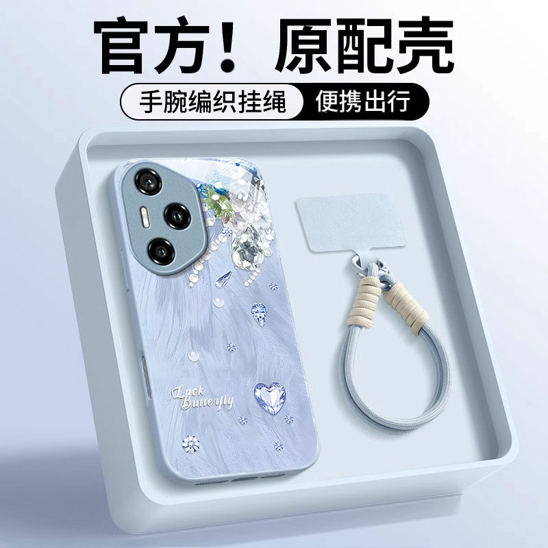 荣耀系列高级时尚珍珠钻石手机壳