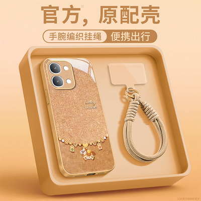 适用新款vivo个性创意小众保护套