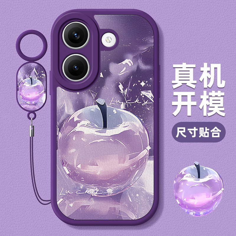 适用红米TURBO5手机壳5Max水晶苹果Turbo4个性创意4Pro网红爆款turbo3高级感创意指环扣Radmi全包硅胶防摔套
