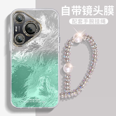 适用华为新款高级感轻奢风保护套