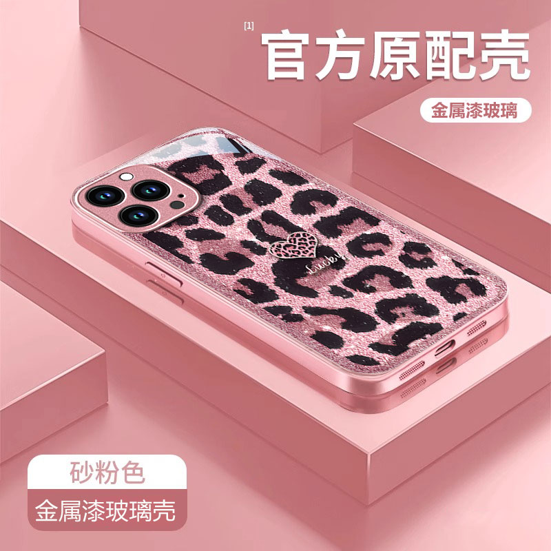 适用苹果16promax手机壳新款iphone15pro玻璃14防摔13可爱女12网红xsmax豹纹爱心8plus手链7p高级6s全包se2潮