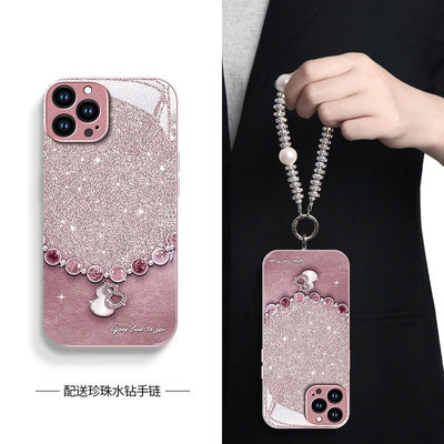适用苹果16promax手机壳新款iphone15pro玻璃14防摔13可爱女12网红xsmax珍珠手链8plus专用7p高级感6s全包se2