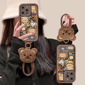 适用苹果16promax手机壳新款 iphone15pro硅胶14黄油小熊13卡通女网红12秋冬11挂绳xsmax高级8plus镜头7p全包
