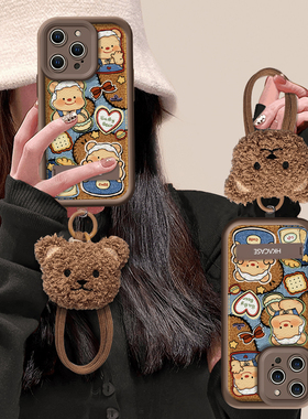 适用苹果16promax手机壳新款iphone15pro硅胶14黄油小熊13卡通女网红12秋冬11挂绳xsmax高级8plus镜头7p全包