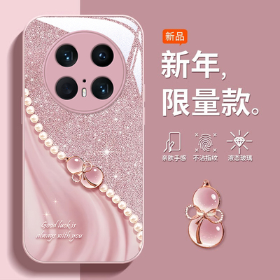 适用华为mate70pro手机壳新款mate60液态玻璃mate50pro/40防摔mate30pro可爱女网红mate20高级感镜头全包