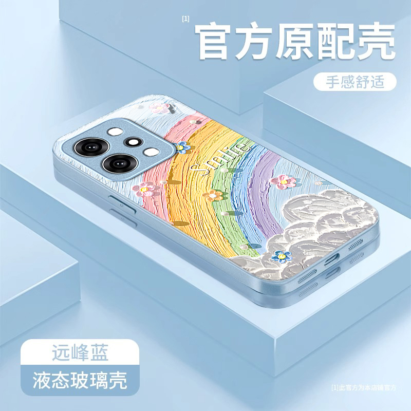 适用OPPOReno14手机壳Reno13油画彩虹12/11高级感带挂绳10Pro+女新款reno9全包防摔8Pro时尚爆款7se玻璃壳6/5