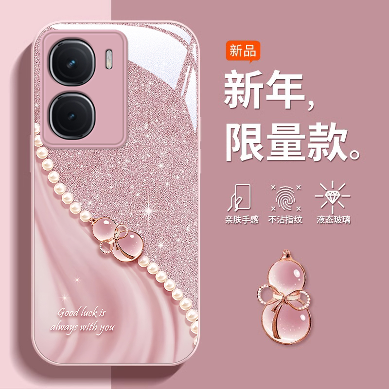 适用iqooneo10手机壳新款iqooneo9pro水晶葫芦vivo可爱女网红iqooneo8专用neo7/6se液态玻璃5活力版高级全包