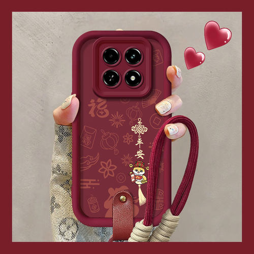 适用realme真我V60网红手机壳V50s平安喜乐V30t红色新年款V20专用V15硅胶保护套V11s全包V5防摔软壳