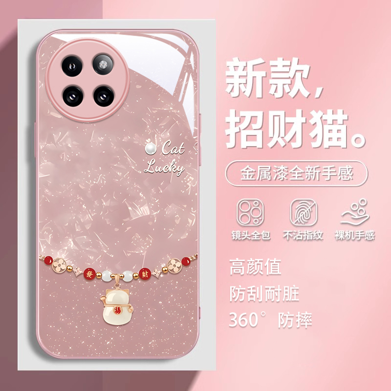 适用小米civi4pro手机壳新款小米civi3液态玻璃civi防摔可爱女网红mix4招财猫1s新年高级感镜头全包