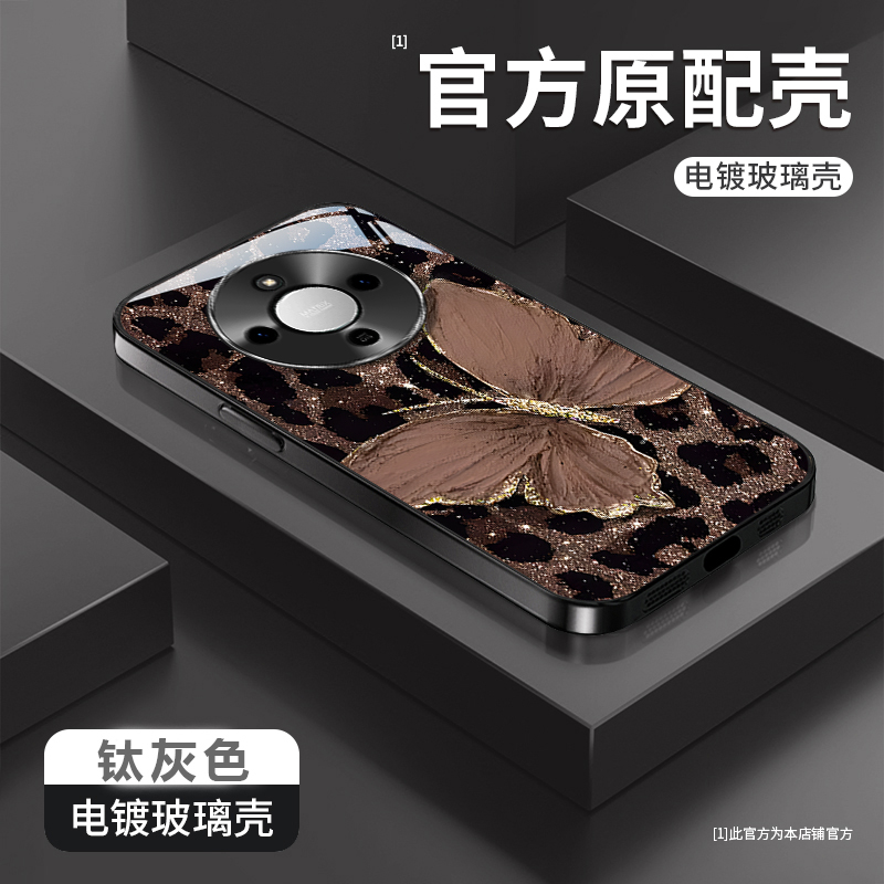 适用荣耀X70手机壳新款X60Pro豹纹蝴蝶X50i+网红爆款X40高级感小众X30少女心x20带挂绳honor全包防摔玻璃壳