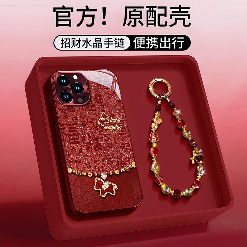 适用苹果18Promax手机壳15plus百福14Pro国潮16创意13高级感12外壳11中国风iPhone17air全包防摔8/7玻璃壳XR