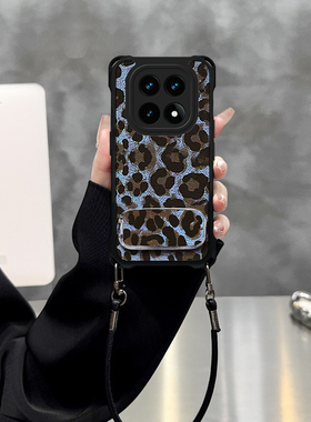 蓝豹纹适用红米note15手机壳14ProPlus网红爆款13Pro+轻奢高级12Turbo全包防摔11四角挂绳壳note10新女款软壳