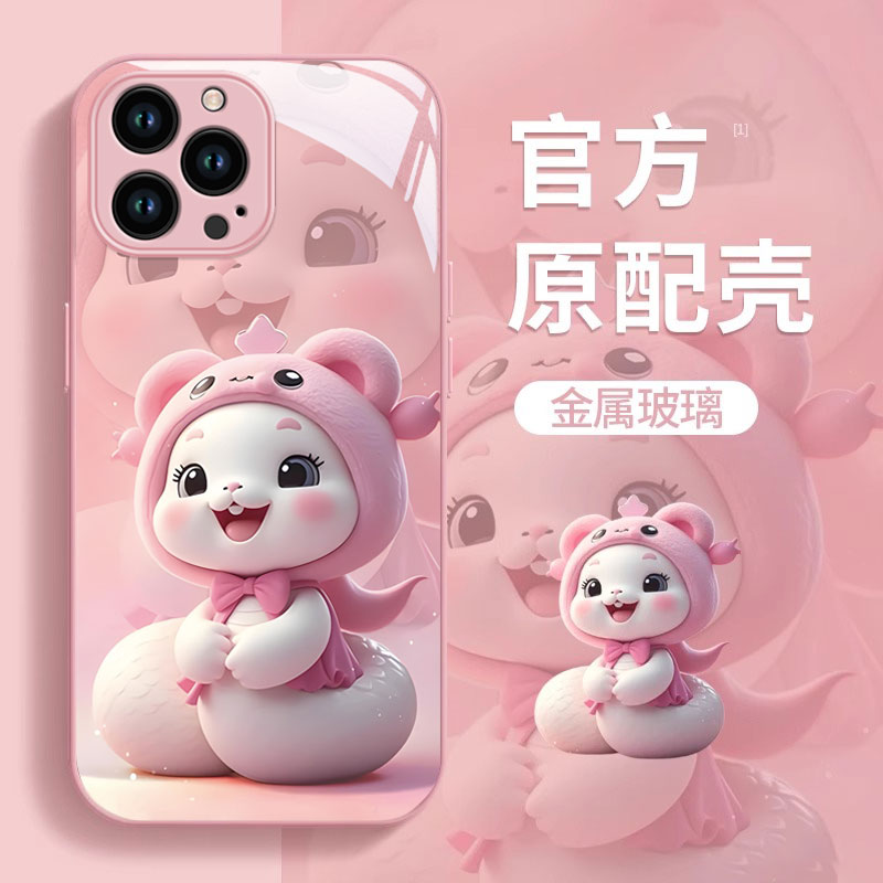 适用苹果16promax手机壳新款iphone15pro玻璃14防摔13可爱女12网红xsmax帽子白蛇8plus新年7p高级感6s全包se2