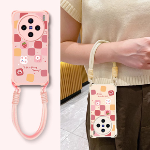 创意x70全包防摔vivo四角挂绳壳 x80个性 格子兔子适用vivoX100手机壳新女款 X200Promini可爱卡通风x90网红爆款