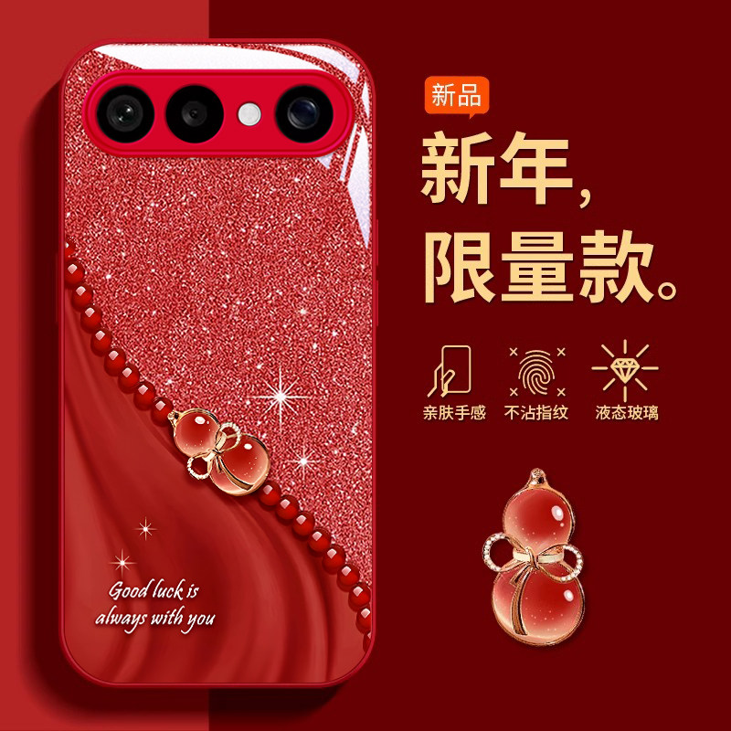 适用新款vivo个性创意小众保护套