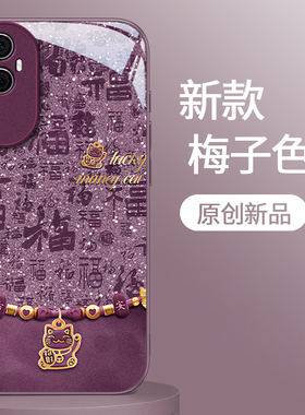 适用OPPOReno10手机壳Reno9好运招财猫8Pro+可爱卡通风7se轻奢高级6/8女新款OPPO全包11防摔12玻璃13不会撞壳