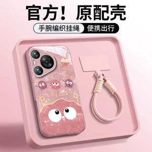 pro 玻璃p40lite女款 手机壳p70art新款 40pro p30保护套 可爱p60art卡通搞怪煤球p50e时尚 适用华为Pura70ultra