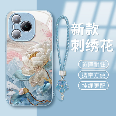 适用荣耀新款高级感少女心玻璃壳