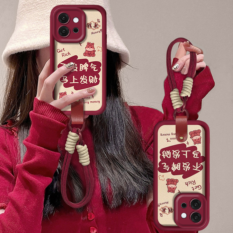 适用一加新款高级感带挂绳保护套