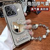少女心mi13高级感小众12S全包透明12X电镀四角防摔11青春版 适用小米15手机壳15ultra网红爆款 14Pro新款 MIUI套