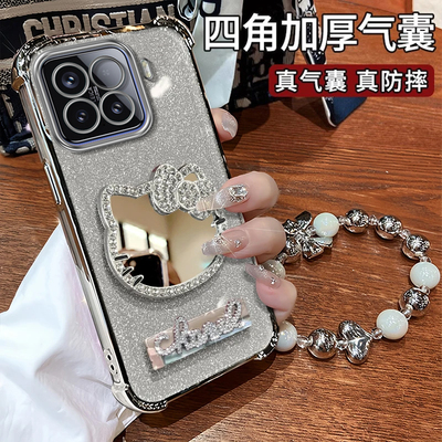 适用小米新款可爱卡通创意保护套