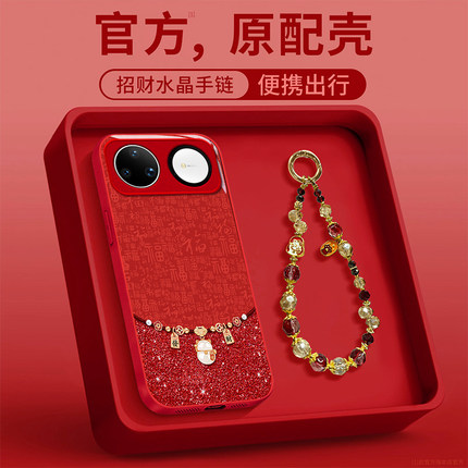 适用华为nova15ultra手机壳创意国潮14Pro发财猫咪13女新款12高级感11带手链10玻璃壳nova9全包8防摔7/6外壳