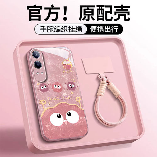 适用OPPOK系列可爱搞怪煤球外壳