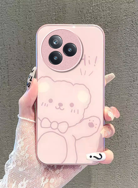 适用小米civi5Pro手机壳新款civi4/3可爱小新MIUI15高级感少女心14ultra全包防摔玻璃壳13Pro小清新12情侣11