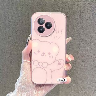 适用小米civi5Pro手机壳新款civi4/3可爱小新MIUI15高级感少女心14ultra全包防摔玻璃壳13Pro小清新12情侣11