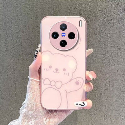 适用vivo新款时尚爆款创意玻璃壳