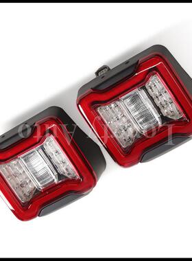 尾灯刹车倒车灯用于牧马人JL2007-2018老改新ABSLED灯红色