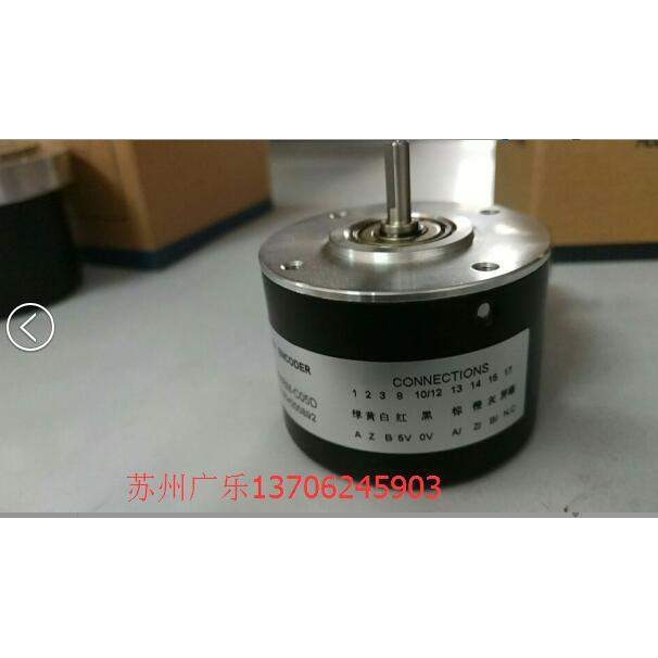 TS5017 N60-5000PPR TS5013N63. 2048 L3-12 TS5013N60 编码器