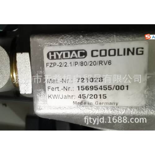 FZP-22.1P8020RV6贺德克继电器-天益机电供应液压气动