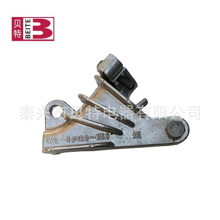 NXL-3楔型耐张线夹及绝缘罩架空形串连接拉线电力金具,畜牧/养殖物资,畜牧/养殖器械,淘宝优惠券,粉丝福利购,淘宝优惠卷