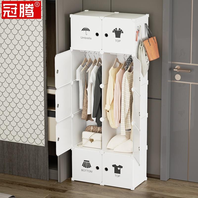 简易衣柜出租房用经济型组装可拆卸结实耐用简单单人全挂式小衣橱
