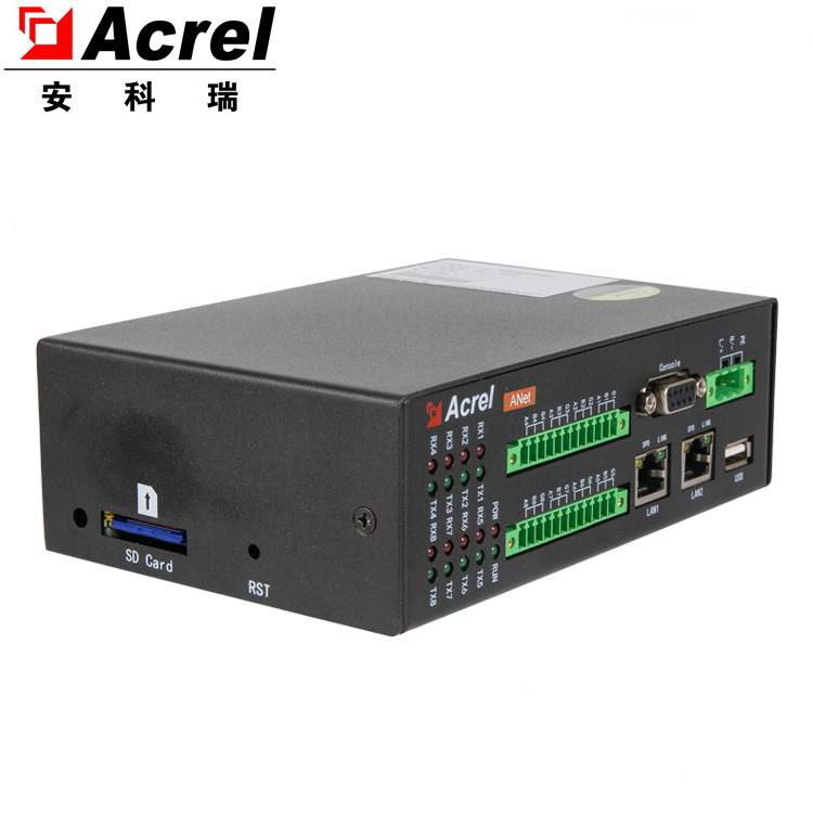安科瑞ANet-2E4S1两网四串智能通信管理机适用于电力监控能耗监测