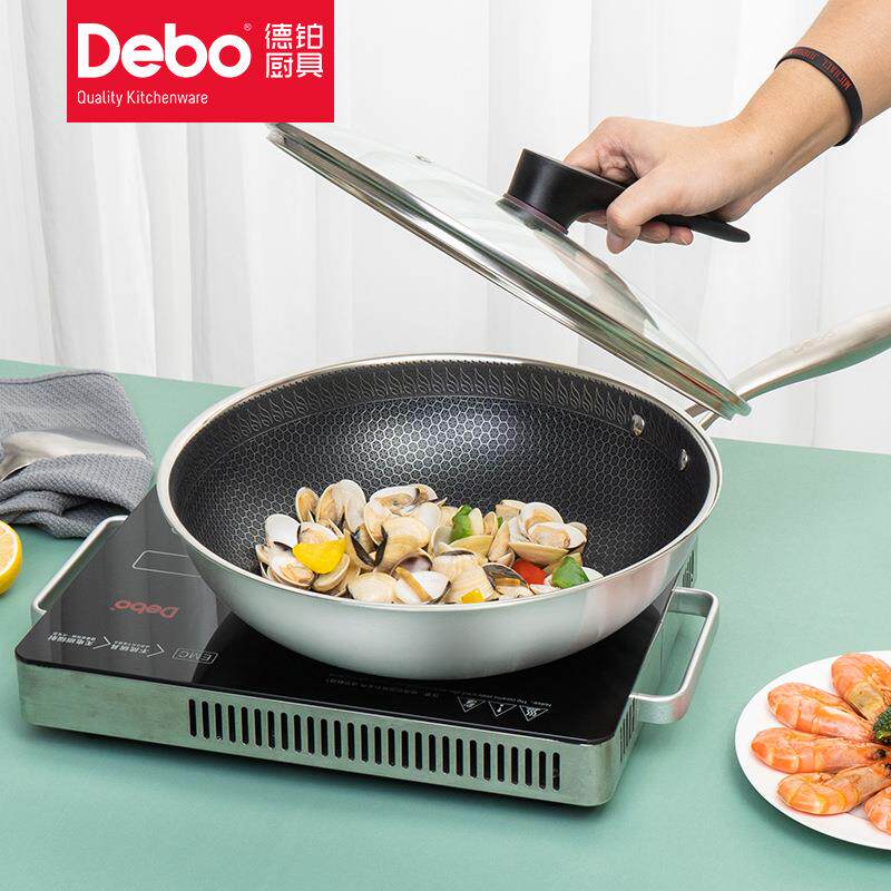 德铂高档不粘锅家用304不锈钢安全炒锅全面屏蜂窝纹平底炒菜锅