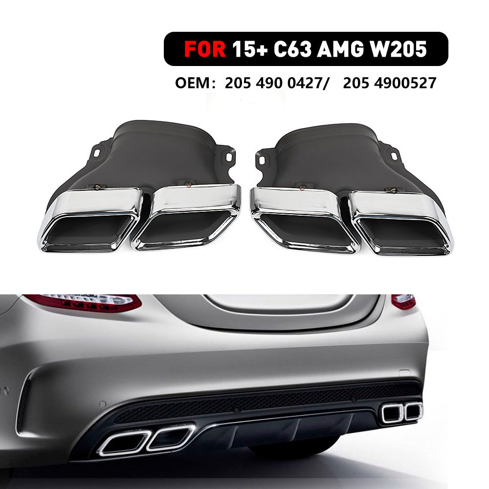 汽车改装尾喉8110适用于15+奔驰C63 AMG W205排气管2054900427