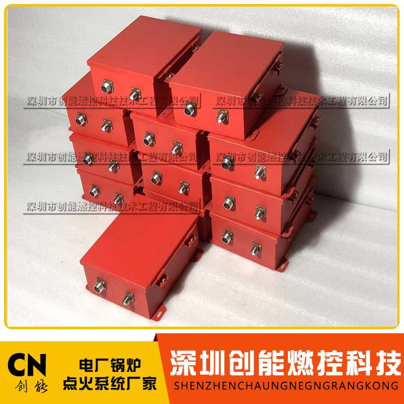 高能点火器 LFD-02（配预制电缆及转换接头